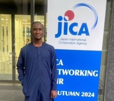 Abdulrahman AHMADU